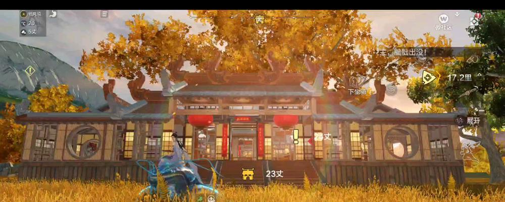 《探寻草莽台与铁血台的作用——以妄想山海千趣台为例》（探索游戏中两大神秘建筑的来龙去脉，解密其隐藏的秘密）
