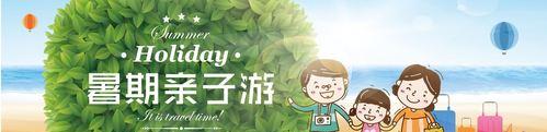 《以妄想山海游风者朝雾招募方法游风者培养简析》（从游戏中认识山海经，解读游戏机制，全方位了解游风者培养方法）