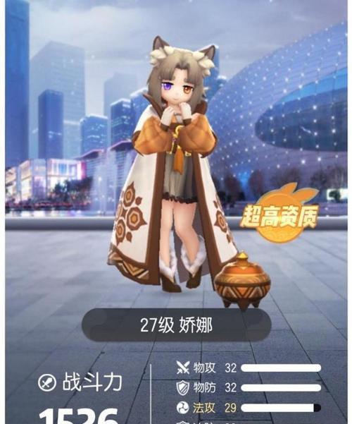 《一起来捉妖狐狸》觉醒形态强度排行，哪个小狐狸更厉害？