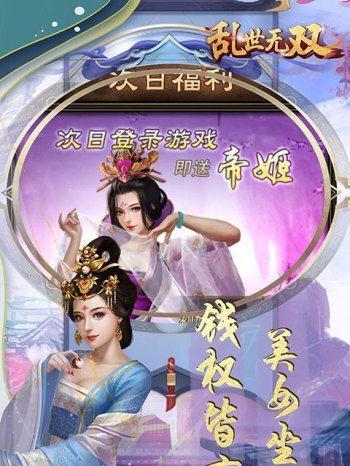 十二生肖中哪个生肖最适合“以一人之下，万人之上”的角色（探索游戏世界中的生肖角色特点与优势，揭秘胜利的秘诀）
