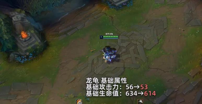 英雄联盟披甲龙龟拉莫斯打野攻略——摆脱困境，一路高歌！（掌握核心技巧，成就最强野王/踏遍召唤师峡谷，无敌之路由你开）