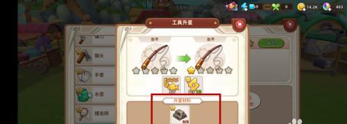 以游戏提升悠长假期宠物好感度，一起玩转宠物生活！（游戏+宠物=幸福生活，让你和宠物的亲密度更上一层楼！）