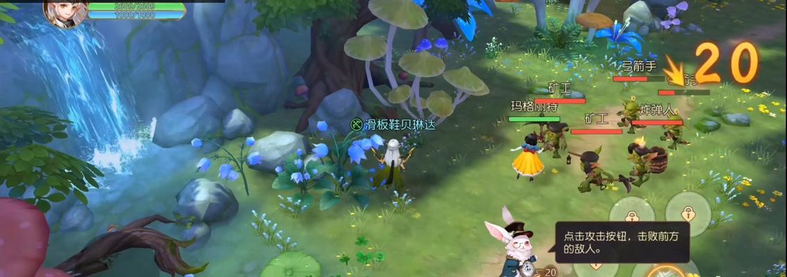 打造强劲的童话世界，提升《有杀气童话2》活跃度的方法！（如何通过游戏内外的方式，增加玩家互动、培养忠实用户？）