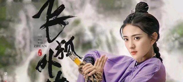 《金书群芳谱》82版飞雪程灵素线玩家攻略（全面解析玩法、技能、装备、副本等要点，助力您成为游戏高手！）