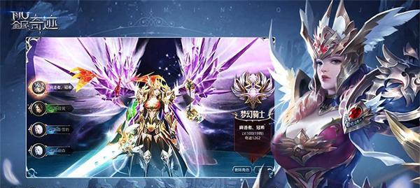 《全民奇迹》天使神殿副本攻略（掌握天使神殿的游戏技巧，快速提升等级）