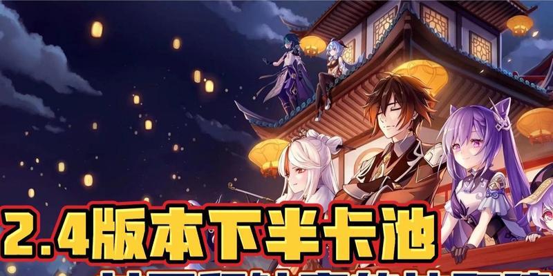 看谁是你的心头好？（看谁是你的心头好？）