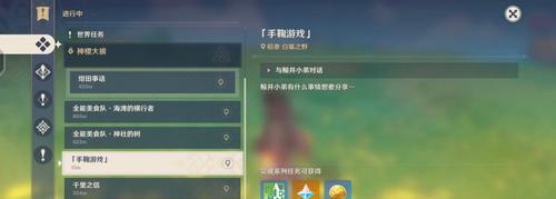 原神八重神子技能效果一览（探究八重神子技能的使用方法及效果，助你成为原神冒险的强者）