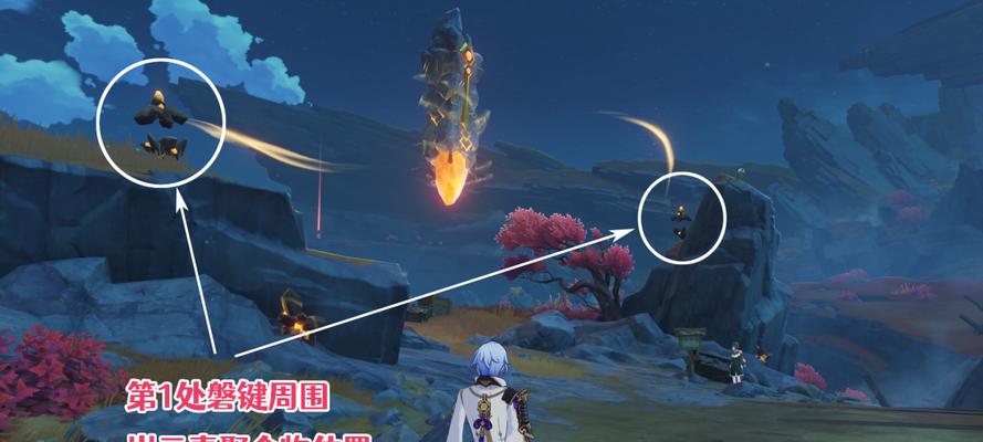 原神层岩巨渊磐键位置最新一览（深入探究层岩巨渊中磐键的隐藏之处，助您轻松完成任务！）