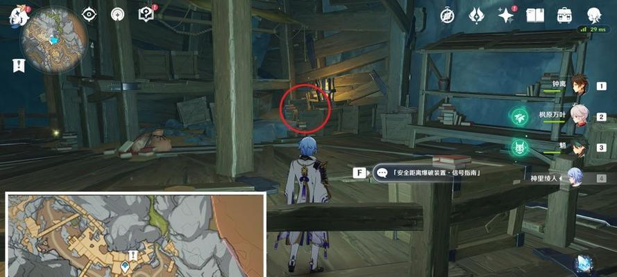 原神大走廊（如何轻松解锁尽头成就，实现游戏目标）