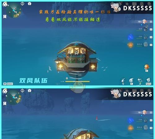 原神枫原万叶：超详细培养攻略，让你的万叶高强度出战！