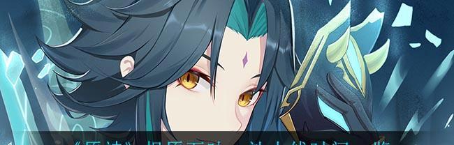 《原神》枫原万叶天赋升级材料一览（升级你的枫原万叶，提升战斗力）