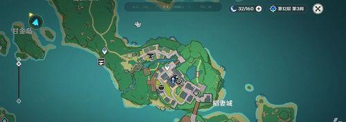 《原神》探索孤影青墟浦，寻找古时的遗迹（古老遗址的探索之旅，解密古文明的奥秘）