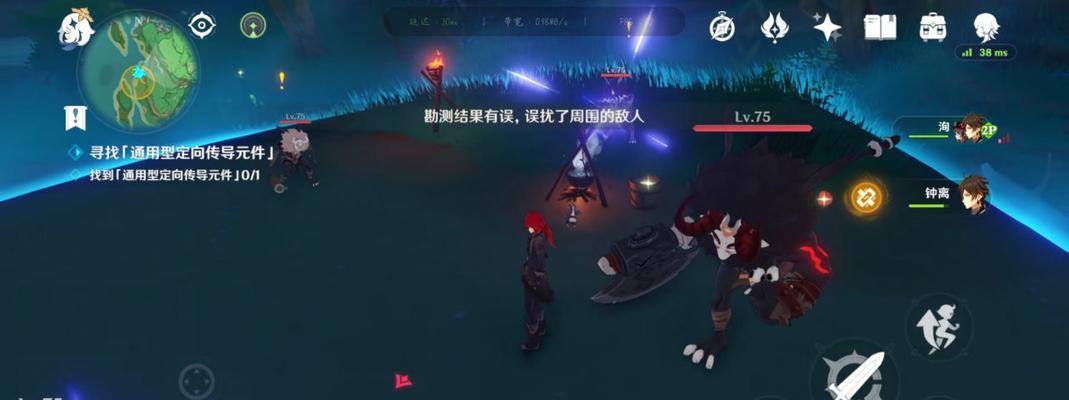 《原神古时孤影数据采样平民打法攻略》（原神玩家必读，学会古时孤影数据采样，平民也能享受游戏乐趣！）
