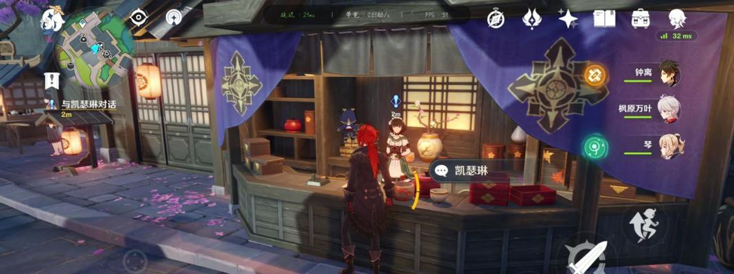 古时测量大师孤影，带你探索原神世界的无尽可能性（以古时孤影踏鞴砂为代表，详解原神中的勘测位置之艺）