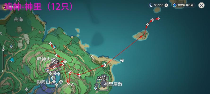 《原神》鬼兜虫获得位置攻略（在游戏中快速找到鬼兜虫的方法）