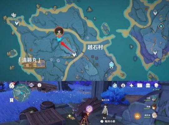 原神红羽团扇的多重用途（打怪升级、旅游观光、实用工具，一把扇子搞定）