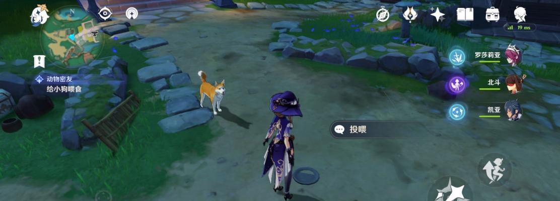《原神》吉盖克斯刷新位置一览（探索神秘的吉盖克斯刷新点，获取更多奖励）
