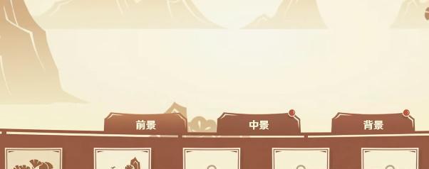 原神剪彩映虹活动盛大开幕（打造独具特色的游戏文化体验）