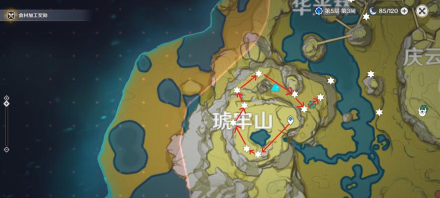 《原神》绝云椒椒采集点2023最新一览——探索独特美食的奇妙之旅（打造菜肴，寻找珍贵食材的全新冒险之旅）