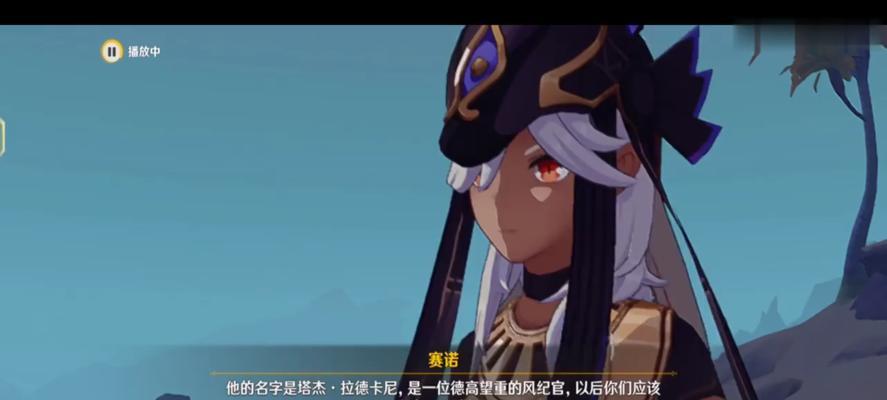 原神中风火双重天的弓箭手，卡维！（原神中风火双重天的弓箭手，卡维！）