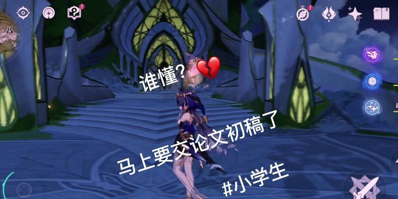 原神莱依拉技能一览——掌控风暴的女武神（原神莱依拉技能解析，让你成为风之主宰）