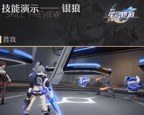 《崩坏星穹铁道克拉拉》配音CV一览（游戏世界中的声音艺术家与角色）