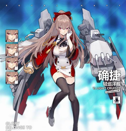碧蓝航线浦风新换装战国乐队价格一览（探寻碧蓝航线浦风新换装战国乐队的秘密，一次玩家的购买经历）