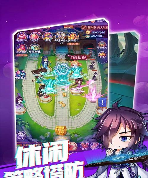 2023年部落战联盟开服时间表一览（以游戏为主，详细介绍最新的开服时间表）
