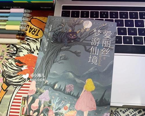 重构童话结局（从游戏设计角度出发，重新思考童话结局）