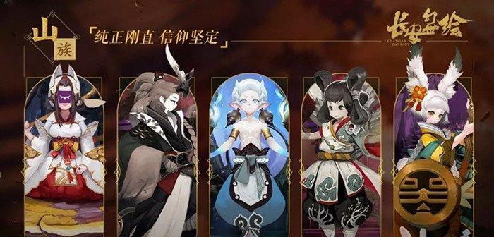 《长安幻世绘机关师阵容攻略》（打造最强机关师阵容，占领游戏世界）