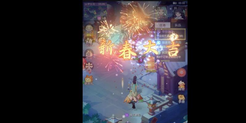 让你玩转长安幻想的最全攻略！（让你玩转长安幻想的最全攻略！）