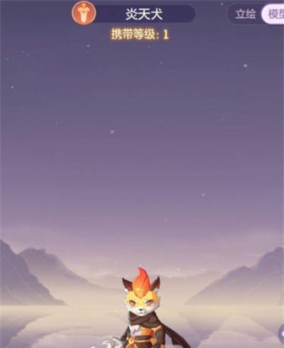 长安幻想灵师获得方法一览（手把手教你轻松成为幻想灵师）