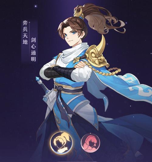 长安幻想天灵培养攻略大全（从入门到精通，掌握最全技巧）