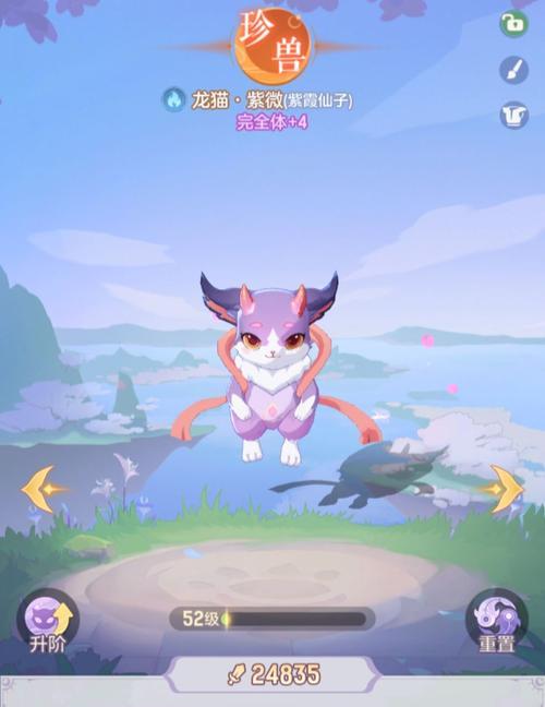 长安幻想天灵培养攻略大全（从入门到精通，掌握最全技巧）