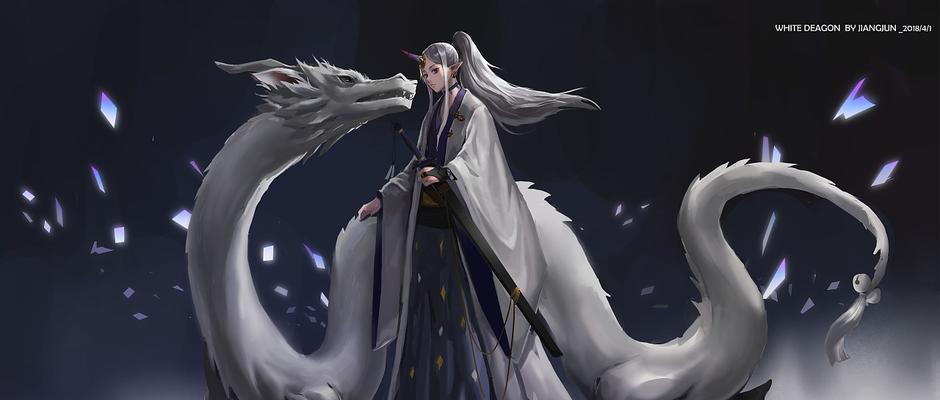 《长安幻想小白龙培养打书攻略——成就的必备指南》（让你在长安幻想世界中成为一名实力超群的玩家！）