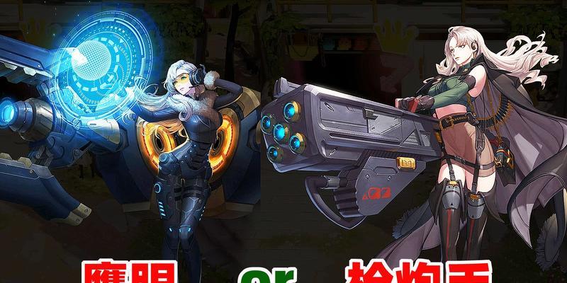 超激斗梦境枪炮师加点攻略（打造最强枪炮师，攻略加点技巧！）