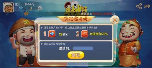 穿越火线KOL2023最新1月一览