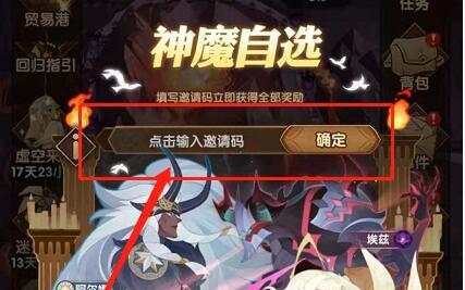 穿越火线KOL2023最新1月一览