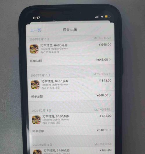 穿越火线Mini战场活动全攻略（揭秘活动规则，提升胜率，赢取丰厚奖励！）