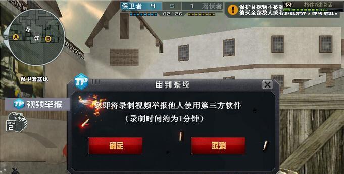 如何在游戏中轻松获得MK47机械纪元，快来看看攻略吧！（如何在游戏中轻松获得MK47机械纪元，快来看看攻略吧！）