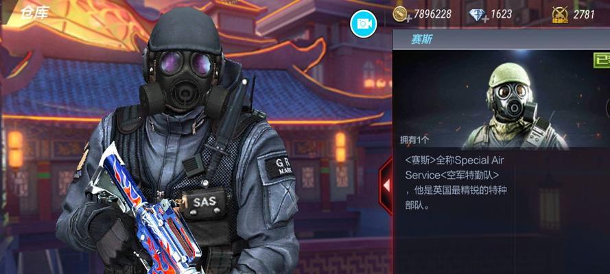 《穿越火线手游春角色获得教学》（让你轻松获取最强春节皮肤，教你如何获得春节角色）