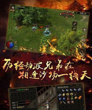 玩原始传奇该选什么职业？（道法战职业推荐）