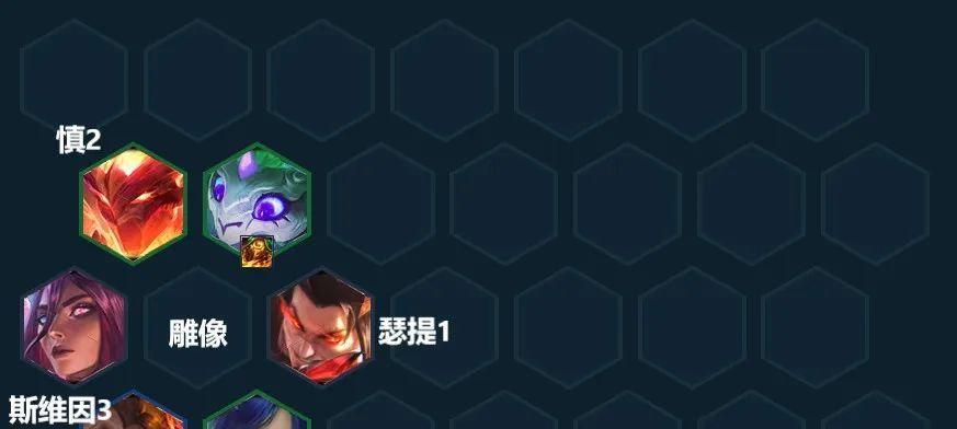 云顶之弈S7格斗射手阵容搭配攻略（打造最强射手阵容，让你在战斗中无往不胜！）