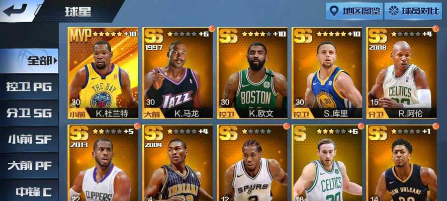 NBA2K21欧文属性能力详解（以最强NBA欧文为例，深入探讨2K21游戏中的欧文属性和能力！）