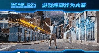 成为CrowdCity高分玩家的技巧（分享如何在游戏中获得最高分）