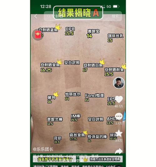 《FGO》康诺特币刷怎么刷？速刷技巧大揭秘！
