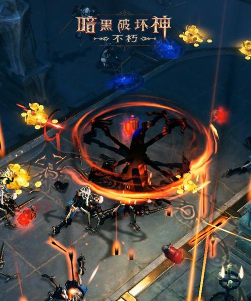 暗黑破坏神不朽远古遗迹攻略：寻找世界事件的钥匙
