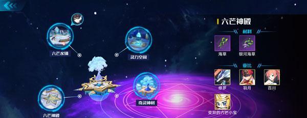《奥拉星手游》攻略（深入解析阿努比斯的属性、培养、进阶和搭配技巧）