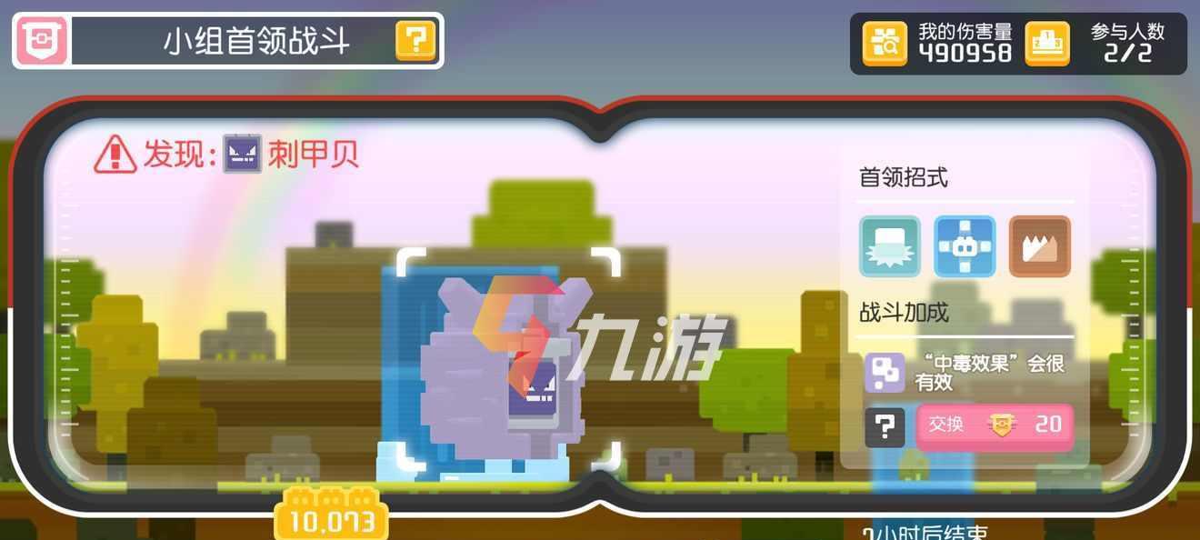 宝可梦大探险等级提升攻略（快速升级的秘诀与技巧）