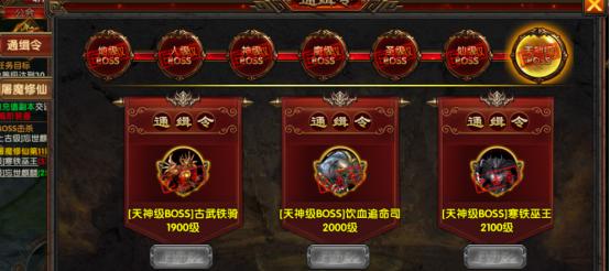 如何攻略以暴走英雄坛四大恶人任务的屠镇任务？（掌握屠镇任务的攻略，提高战斗效率！）